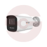 Hikvision DS-2CD1T47G3H-LIU