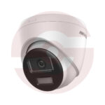 Hikvision DS-2CD1323G2-LIUF/SL