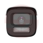 Hikvision DS-2CD2687G3-LIZS2UY/SRB - Image 2