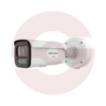 Hikvision DS-2CD2687G3-LIZS2UY/SRB - Image 3