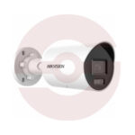 Hikvision DS-2CD2087G2H-LIU/SL - Image 3
