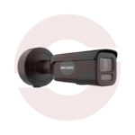 Hikvision DS-2CD2687G3-LIZS2UY/SRB - Image 4