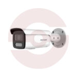 Hikvision DS-2CD2T87G2H-LISU/SL